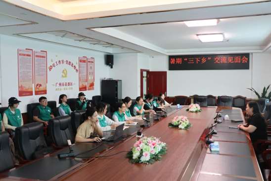 ���ݳ�������ѧԺYoungʵ�����������忪չ���ڡ������硱���������