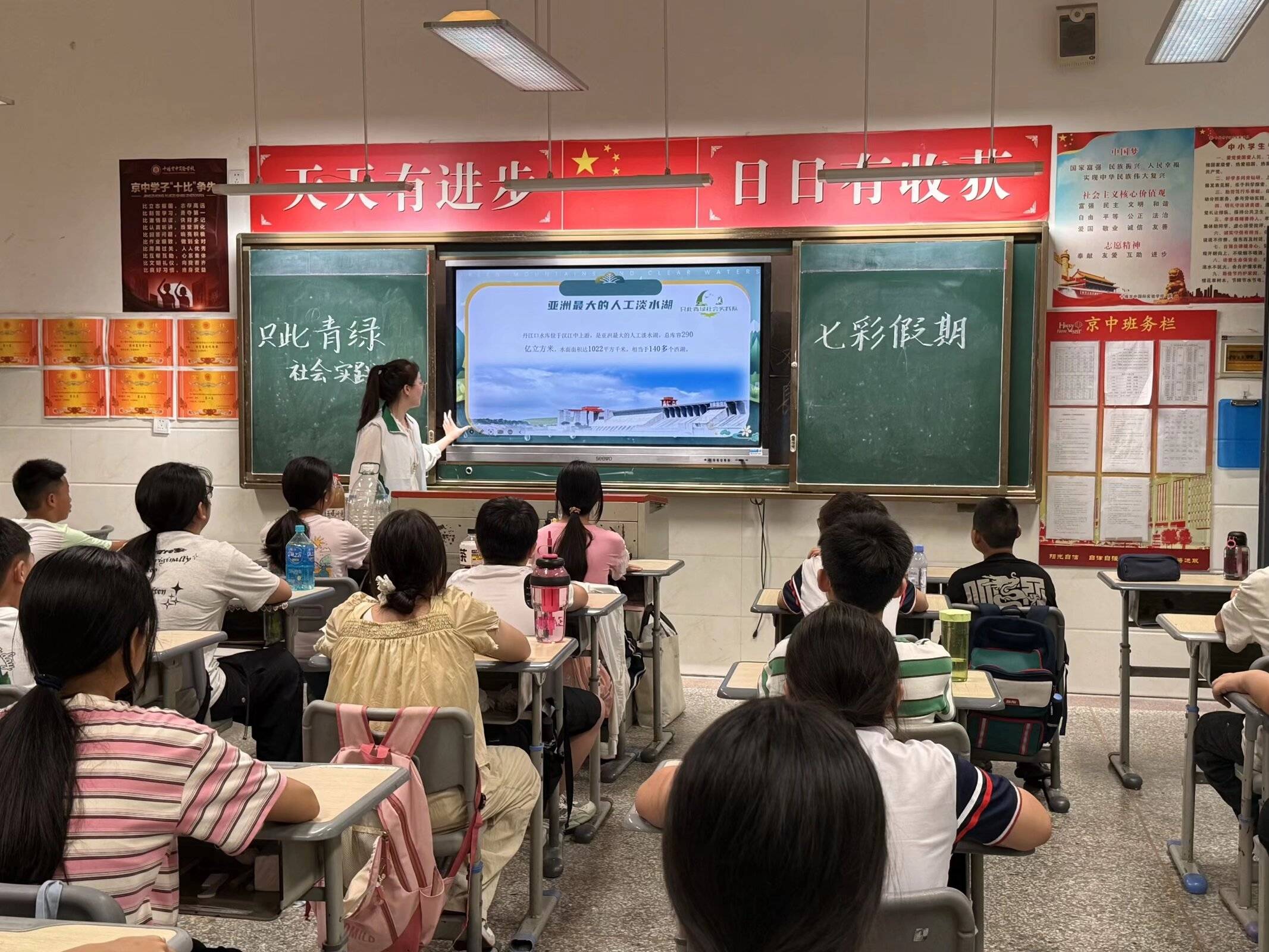 ֻ�����̣�������ɫϣ��