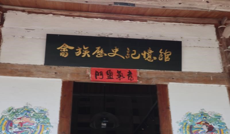 ǧꡱ̽ʷ