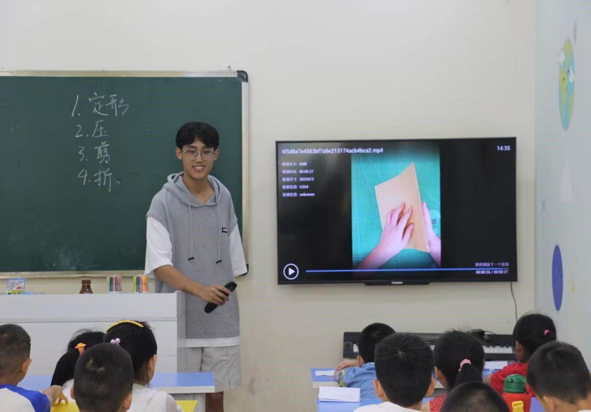 ɽ��ѧ��֧�̸����ػ��������������룬����ÿһ����������