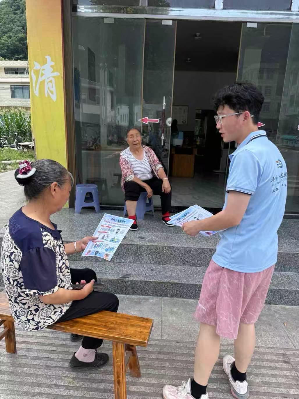 �ഺ�����ߣ���������ҡ������ǹ����ೡ��կ�����������������ʵ����ʵ