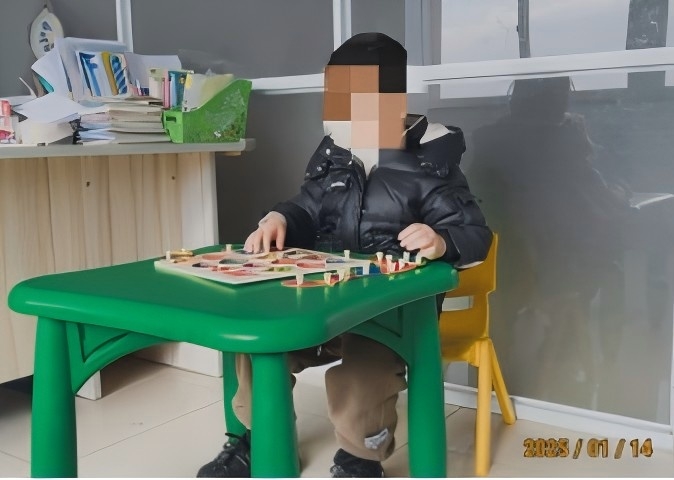 λǣǰС˴ѧƽʦѧԺλŶӸƽ