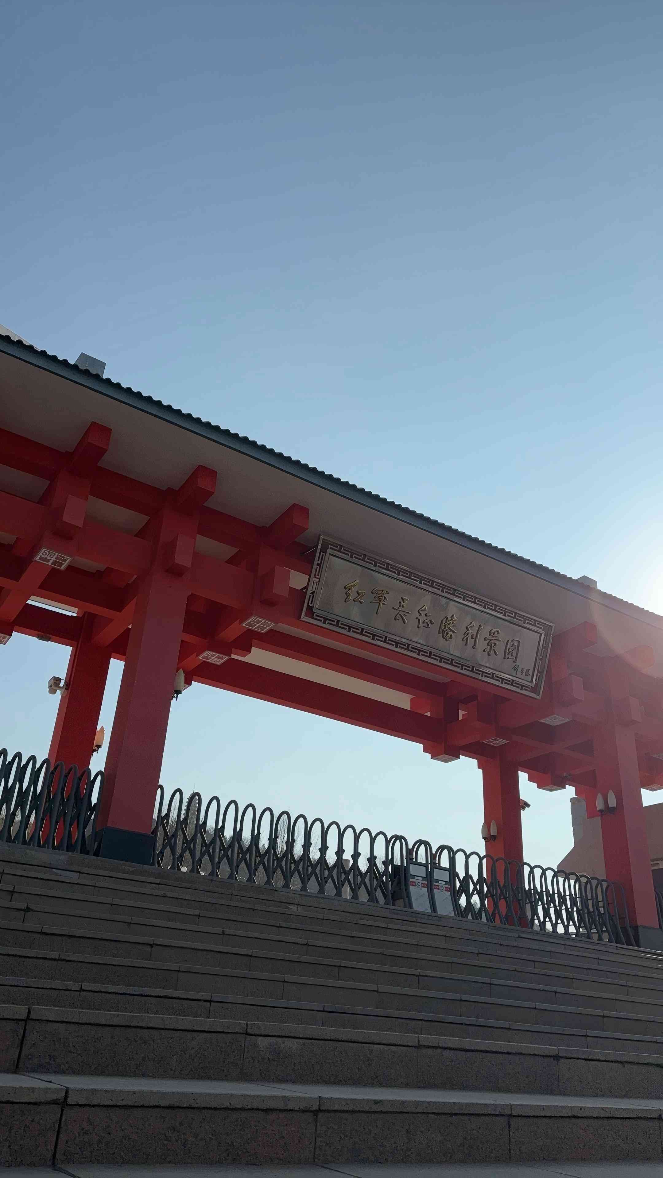 ֮У