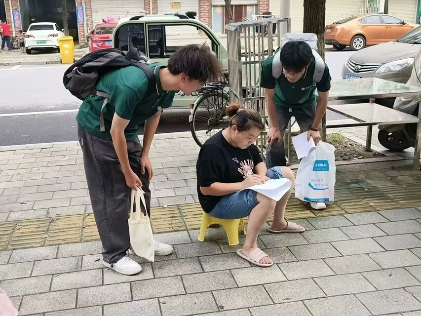 ѧԺѧѧԺͬũҵ塱ǻũҵչšͬչ
