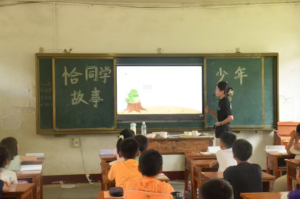 Ѱ⡱УʷԻ һʦ硱ɫнÿ