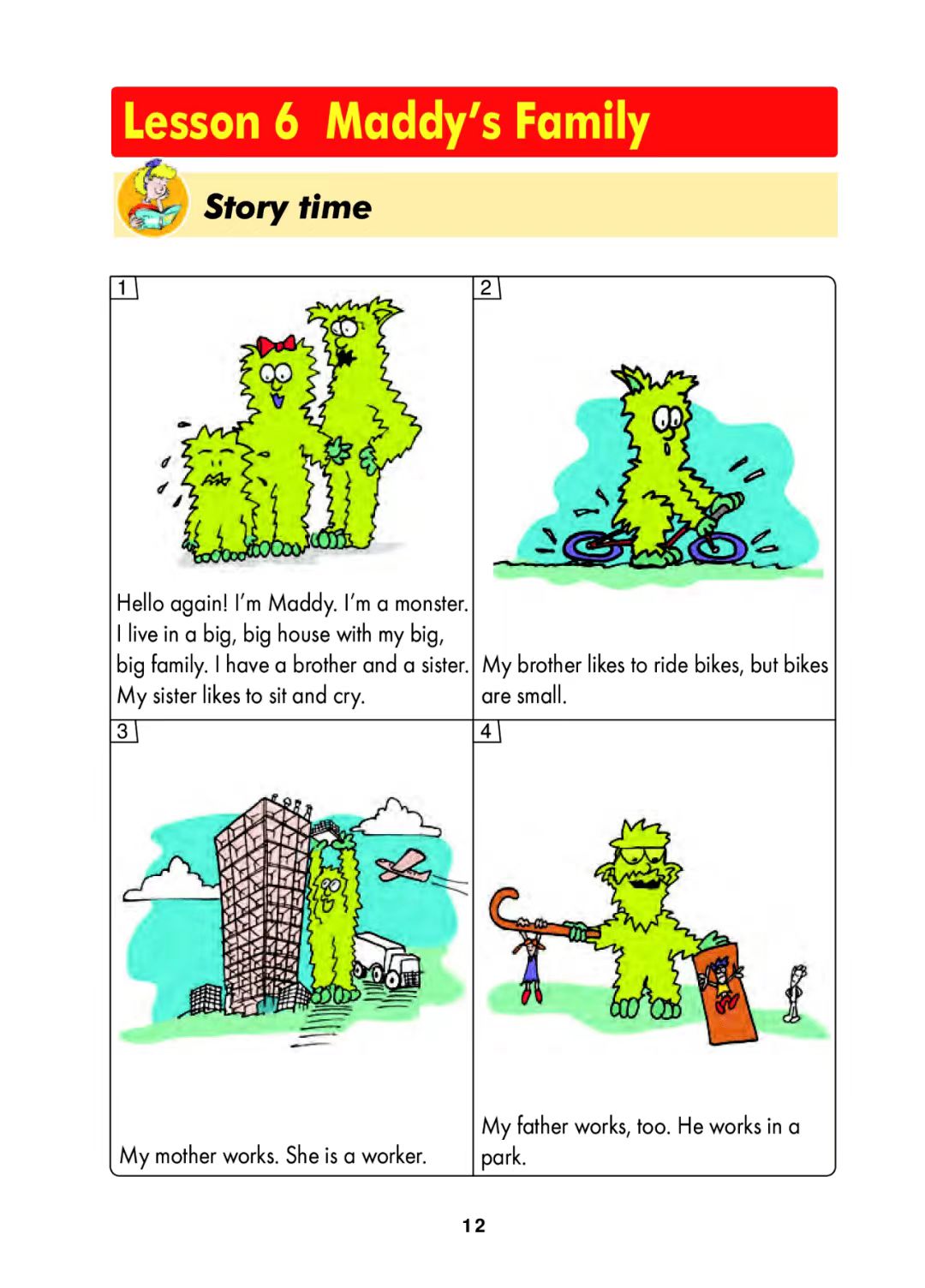 Ѱ˼