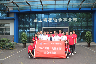 ��������һ�ߣ�������ҵ��չ����