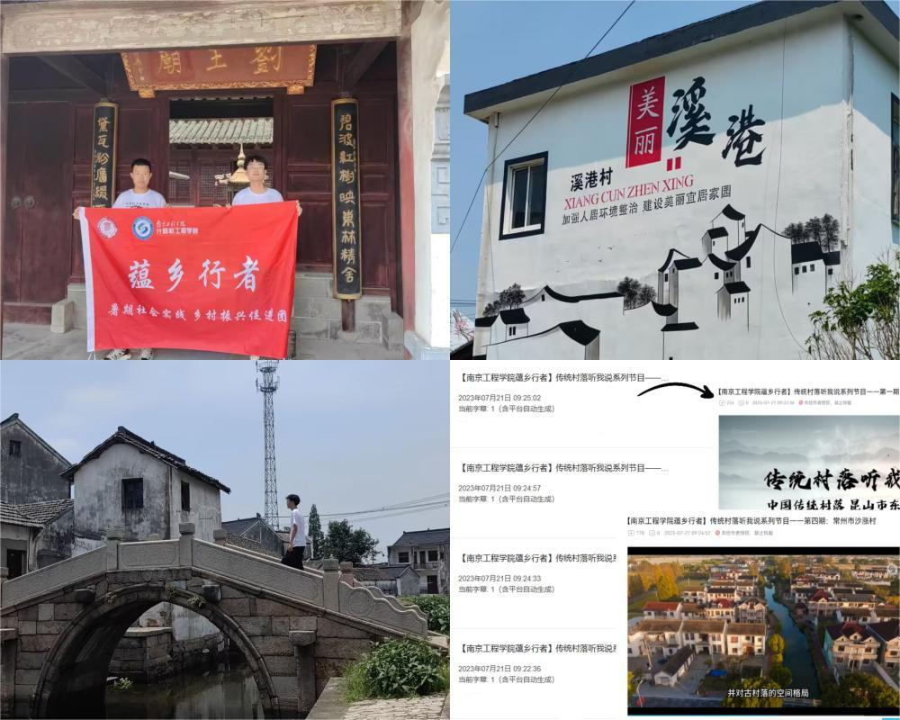 �Ͼ�����ѧԺ���������ѧԺѧ��������д�ͳ���������������