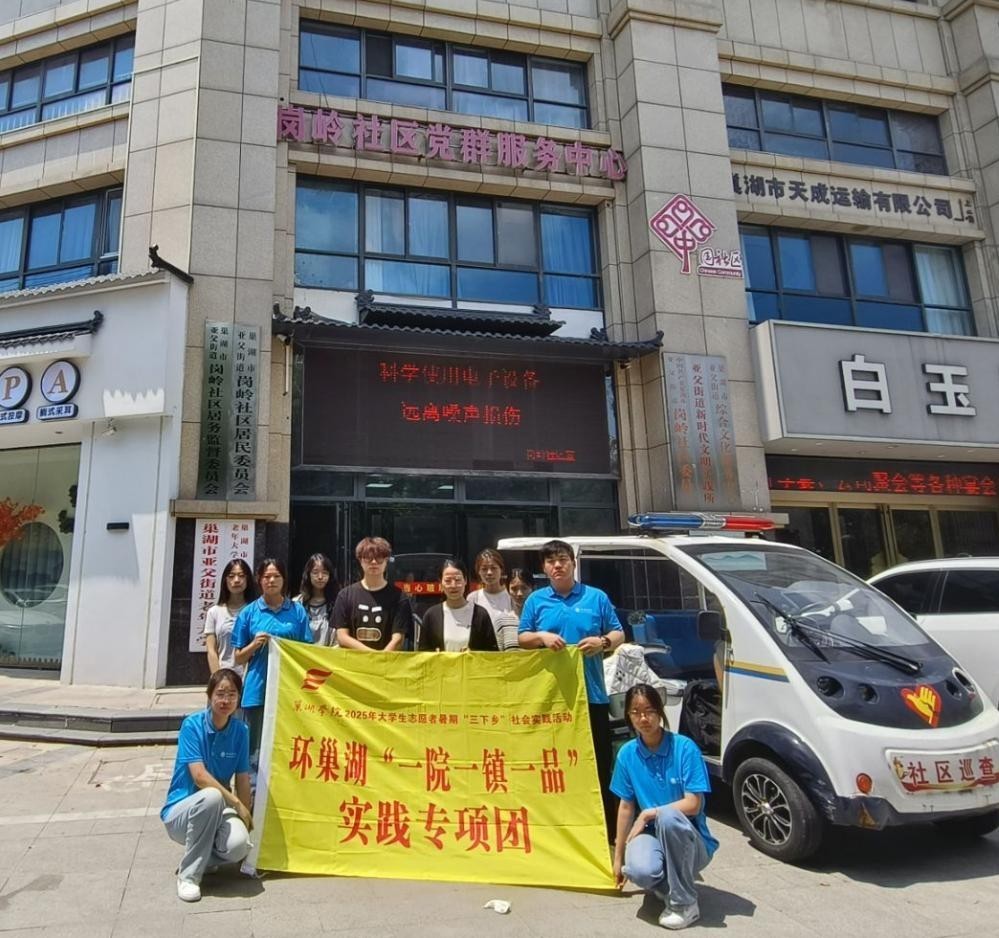 �ʼ����ũͯ����δ����������������IP����֮��