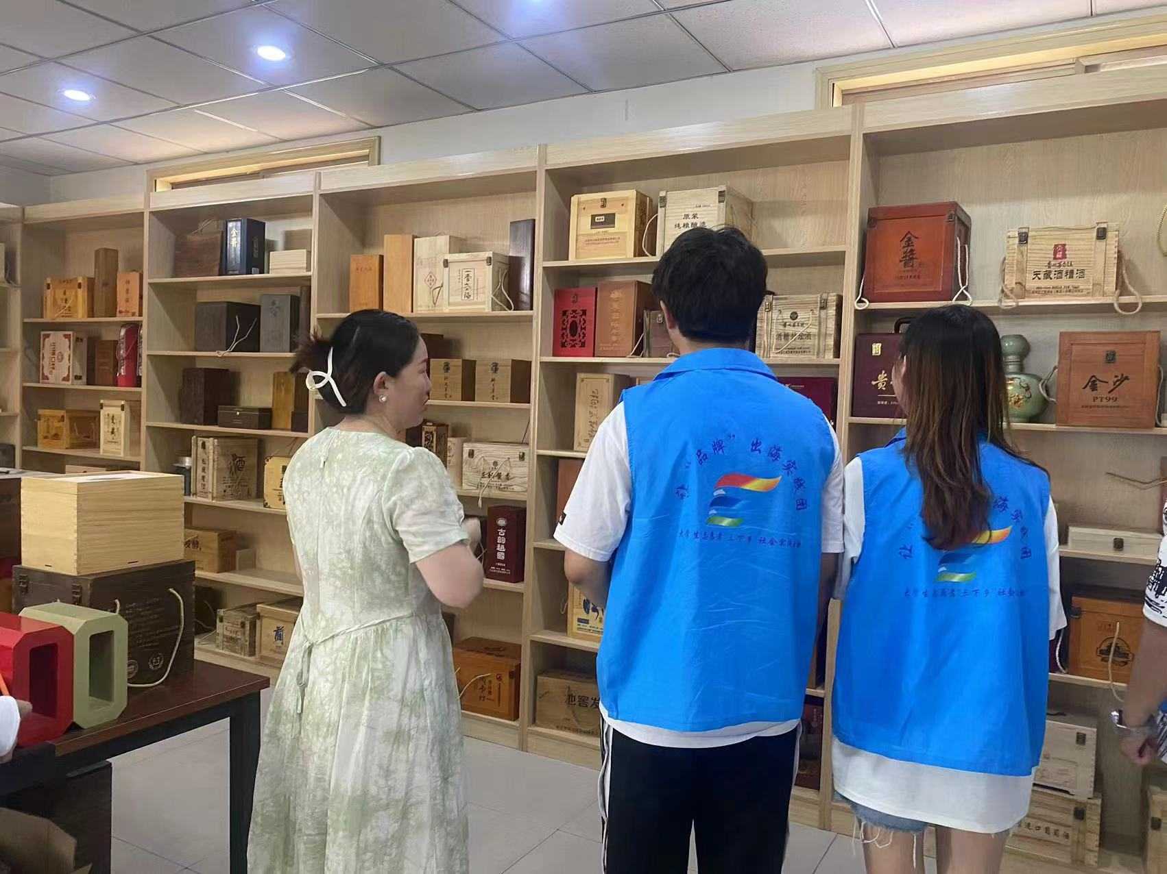 羳̡ܡƷ羳