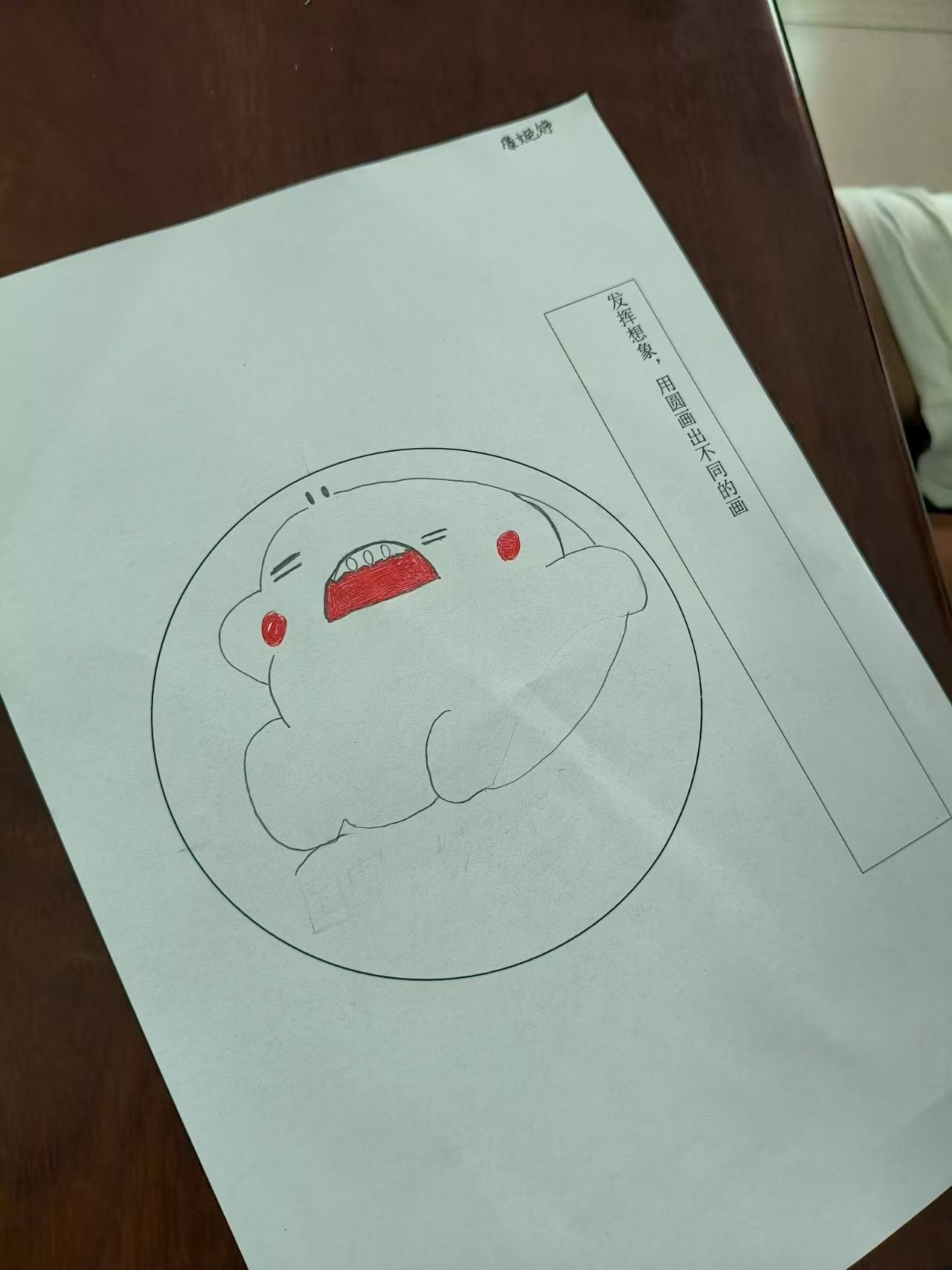 ����֧���У�����������ͯ�ģ��ػ���庢����������