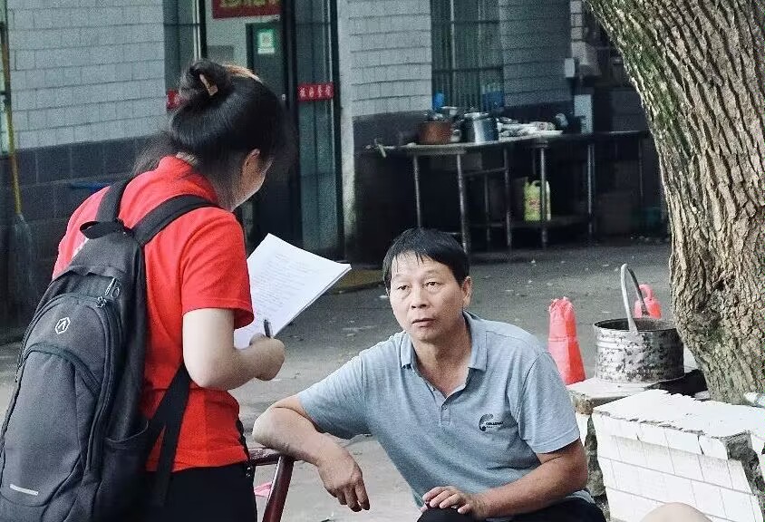 Ϲ̴ѧѧ磺Ի֮ȣɽ֮Լ