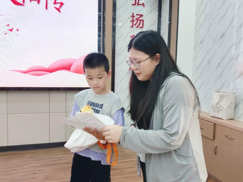 chunlan
