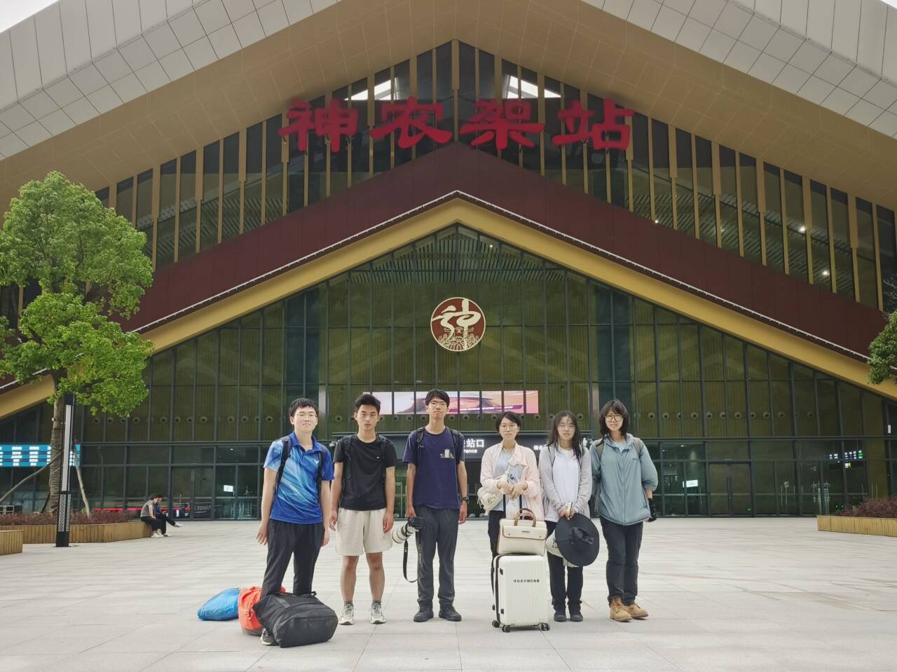 ����ũҵ��ѧ������ʡ��ũ���������ʵ���Ŷ��߽���ũ��������չ���л