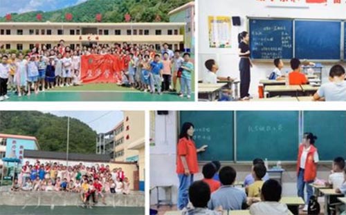 ƾѧ2022ڡ硱ʵԲ