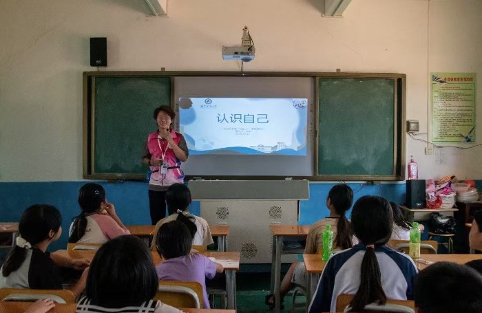 ΢������־Ը�����տ������Сѧ֧��Բ����Ļ���԰�Ϊ��������Զ��