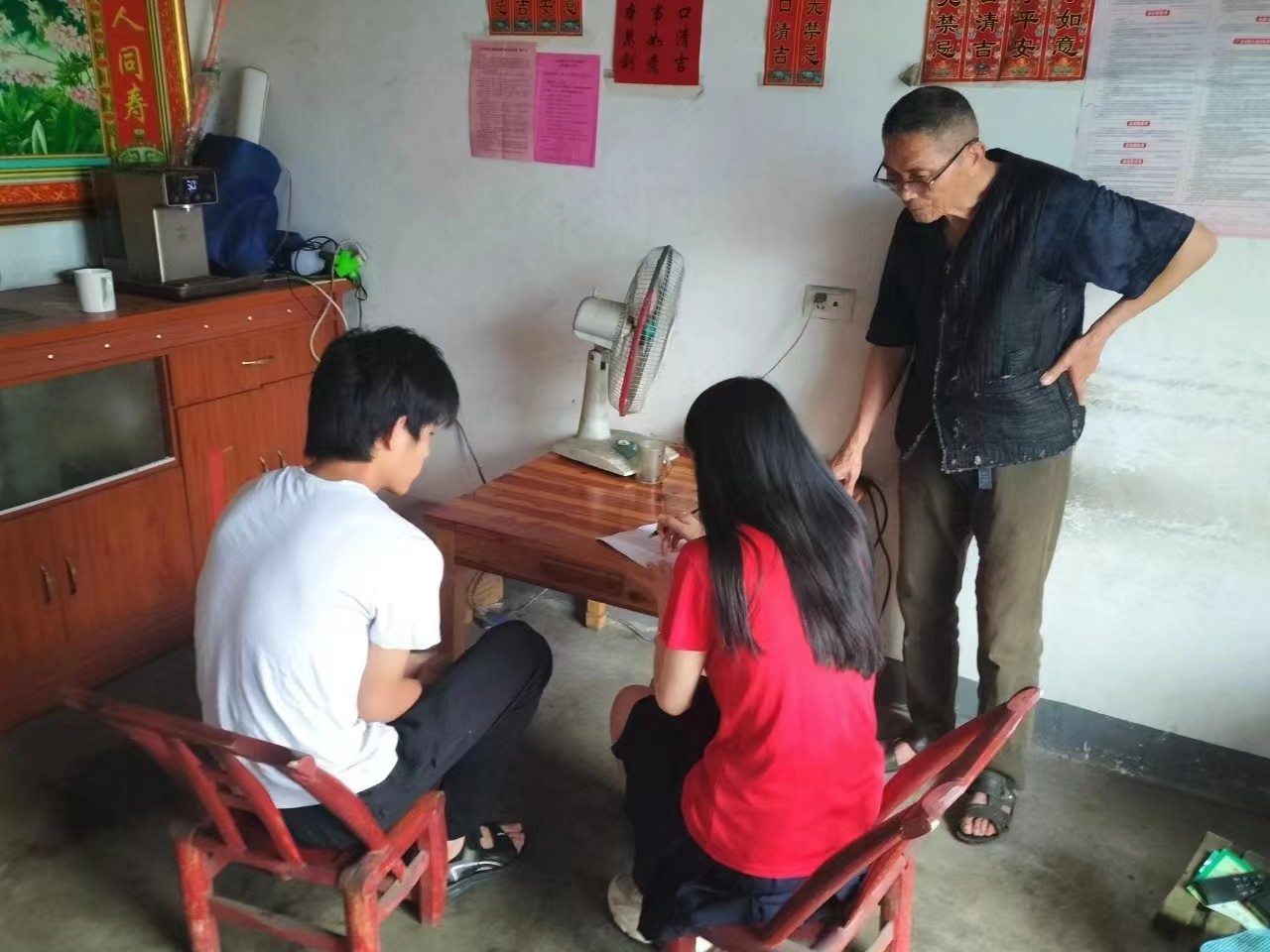 ഺ壬»