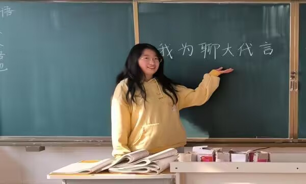 뻷ѧԺٰ조֪У԰ò ΪĴԡʵ