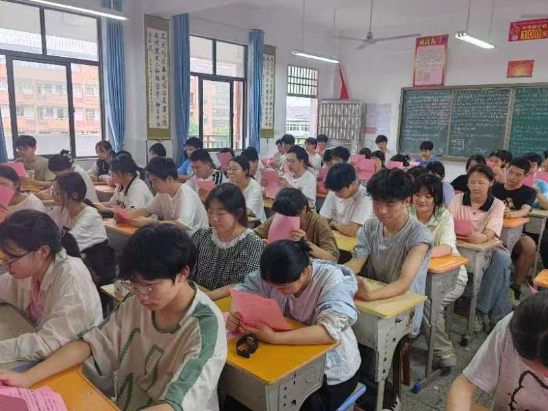 Ժѧ磺ͬ