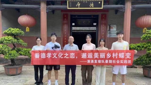 �羳ˮ�ģ� ���ϻ���|��ӿ�����������