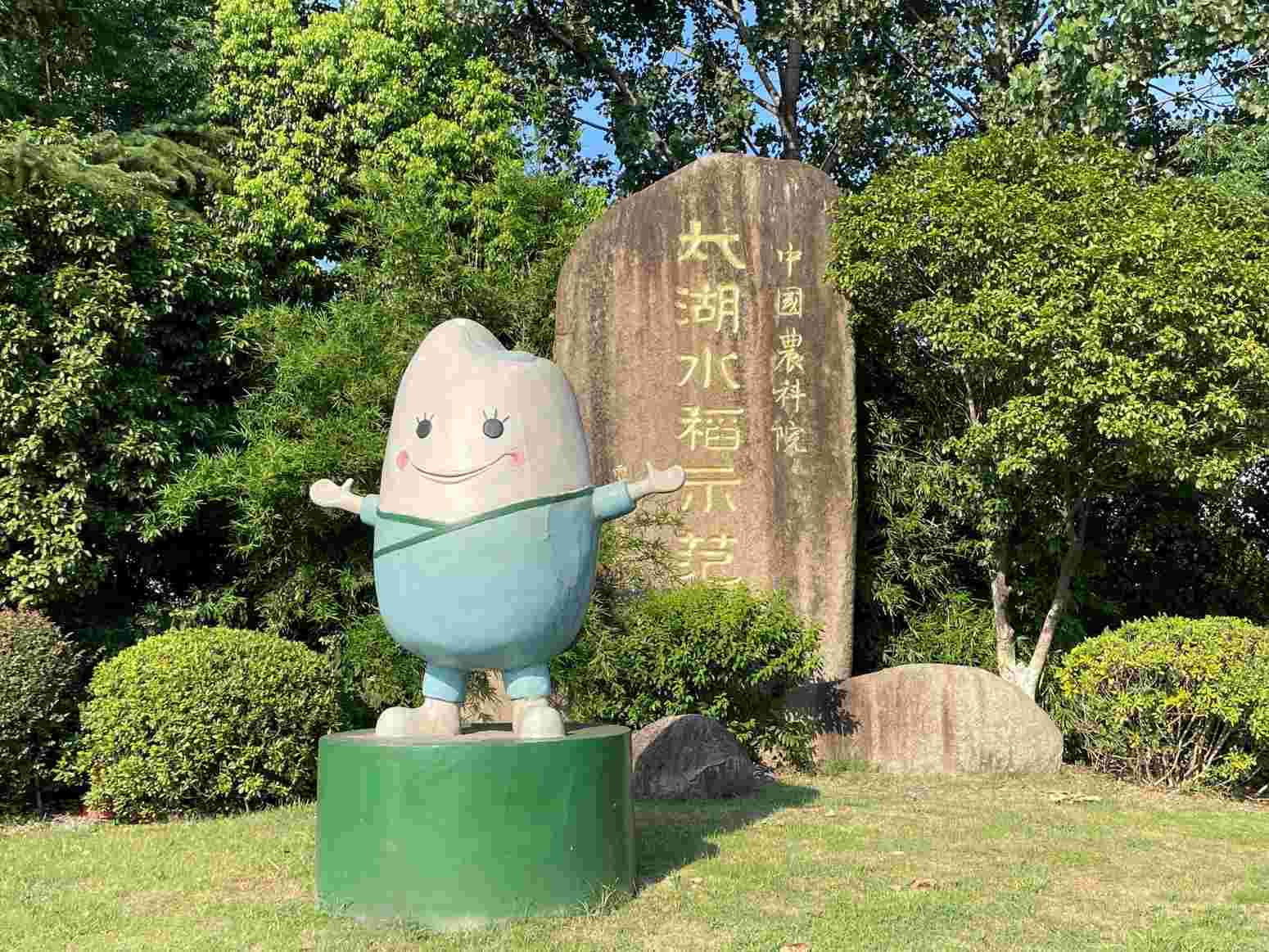ϲѧ磺˻ҰƼũҵ