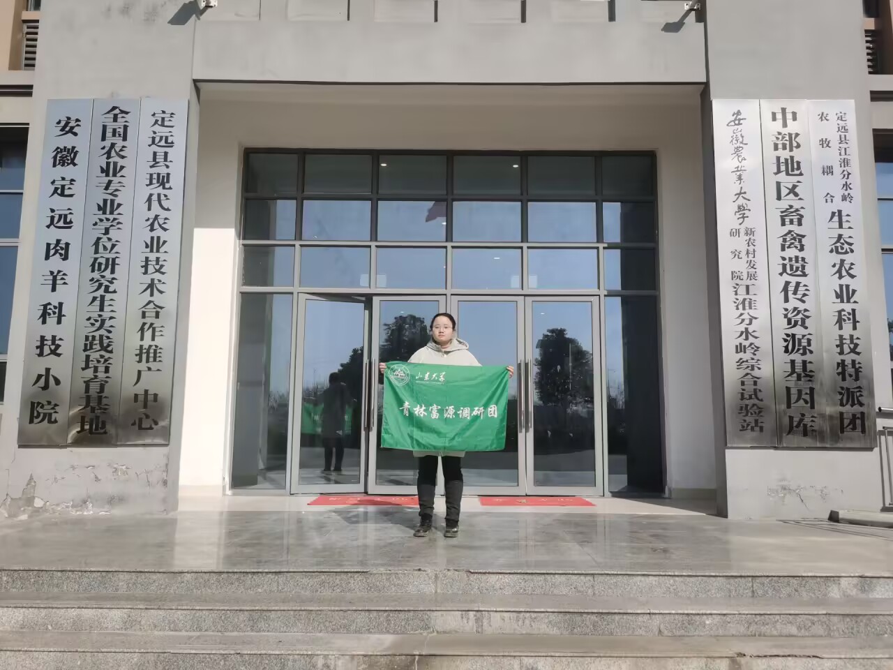 ָԴǰˮۺվչ