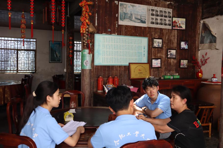 ˮ�����ޣ���Դ�����е�ʫ���ܾ�