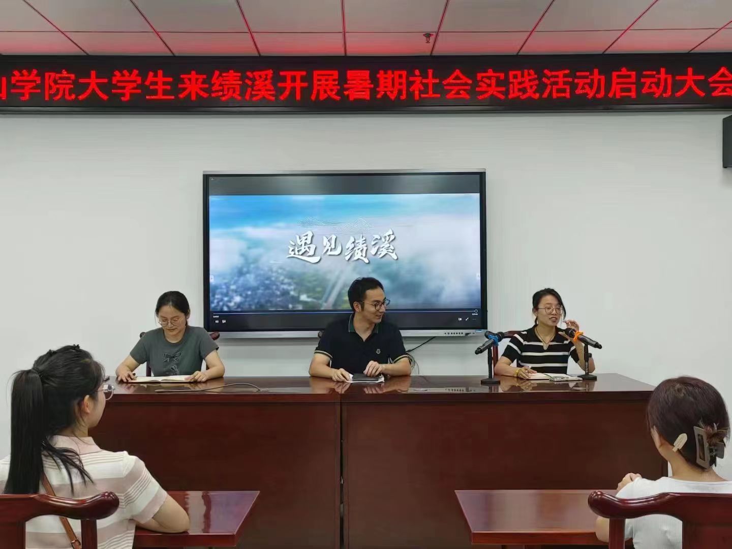 ɽѧ磺ƣϪ