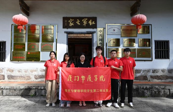 ���Ż���ѧԺ��Լ���֡������ഺʵ�����߽������������ؿ�չ���������ʵ���