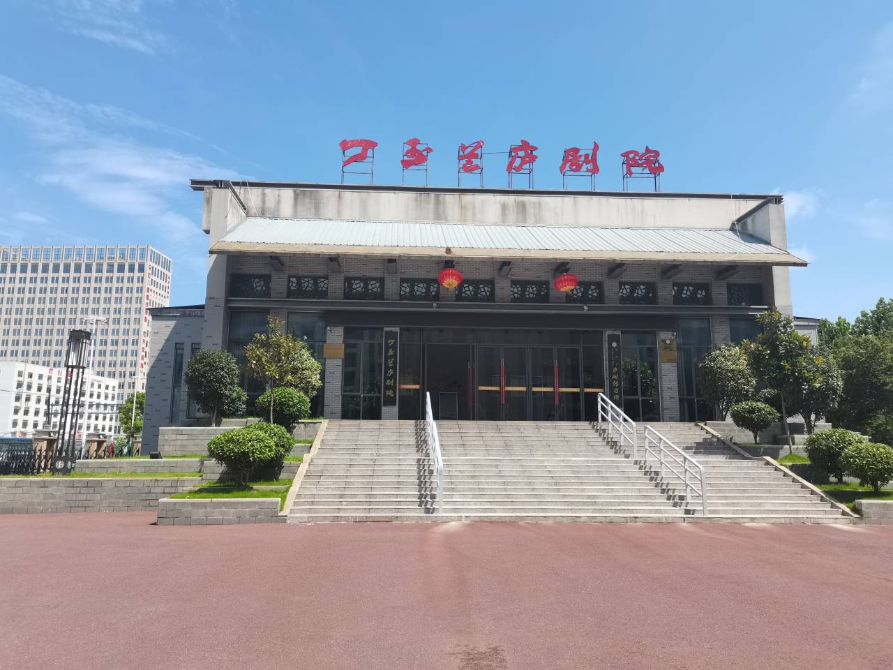 �߽��������Ļ��Ų�®��