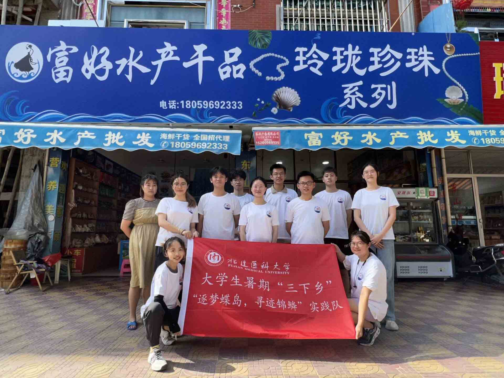 "���ε��� Ѱ������'ʵ����7��8��ǰ�������ж�ɽ�ؿ�չʵ�����Ѷ