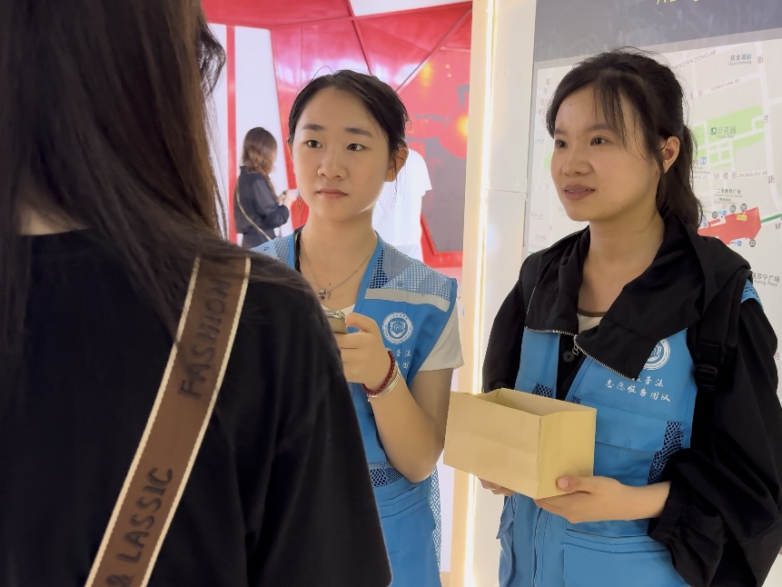 ��Ժѧ����������������� �������鹲�����ͻ�������