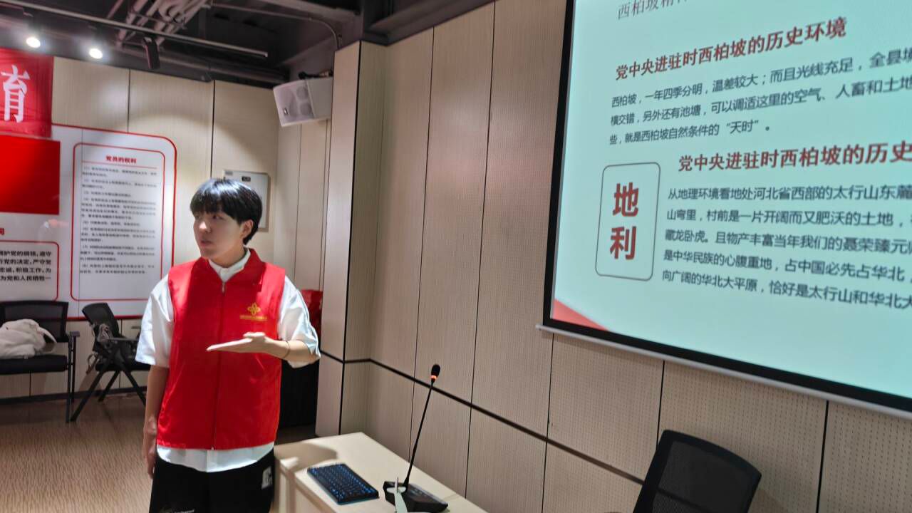 图示, 示意图 中度可信度描述已自动生成:ver1