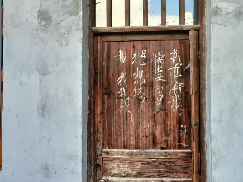 �����ϵĿ�������������顱��˵��ɽ�ﴺ���ϣ��