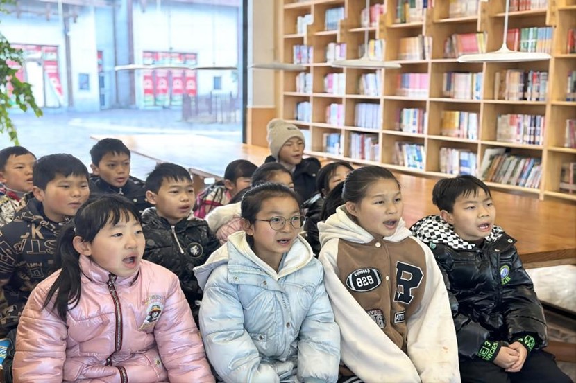 ɽ����ѧ������ǭ�С�־Ը����ӿ�չ���Ļ���ɫ�