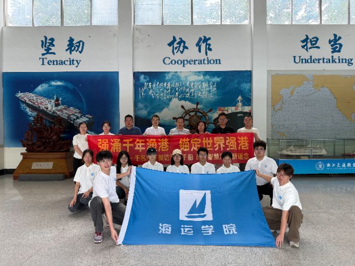 ǿӿǧ����� ê������ǿ�ۡ�������������ɽ�ۼ��ţ�̽Ѱ�ۿڷ�չ����