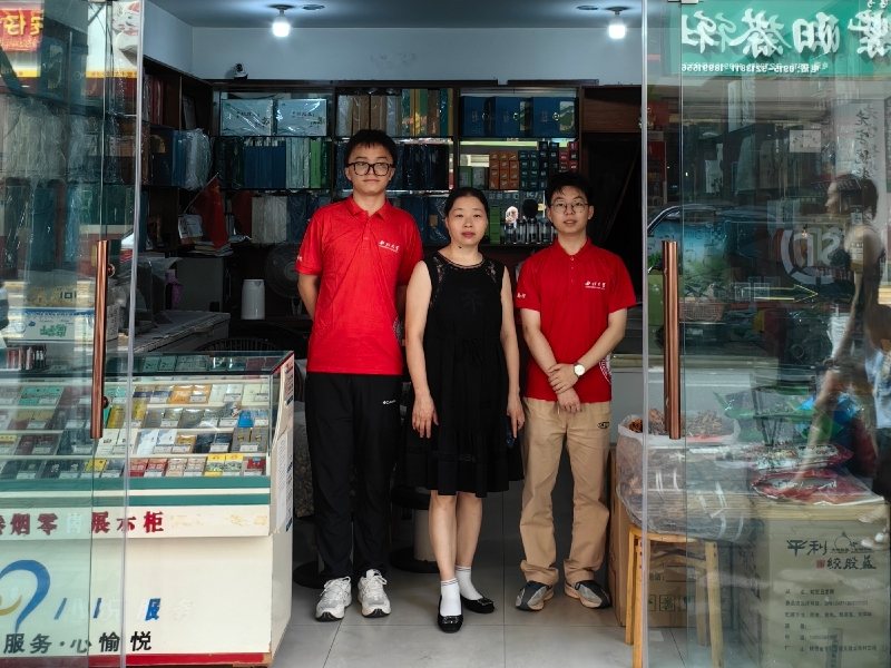 "ƽ����Ե���������"�ŶӸ��������½ֿ�չ�������۵��С����۽��ն��г���ս��̽�����������²�