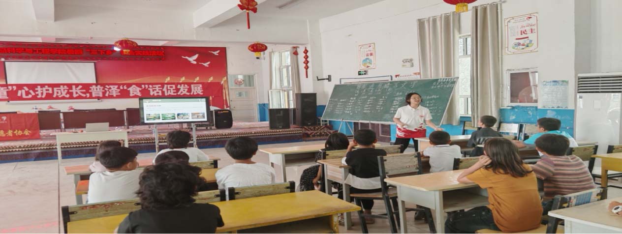 ����ϧʳ��ͯ�ģ�������ʳ������