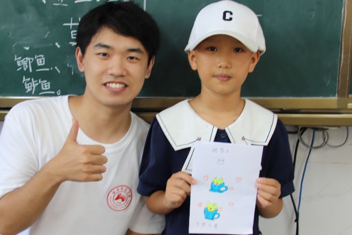 ����ʦ����ѧ����Ժ����ѧ�縰�������ʵ�����ڶ���Сѧ��չ������ջ