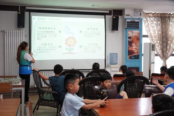 �ð��Ľ���ɳ���̽��ֲ��ġ��������롱������Ժѧ��������