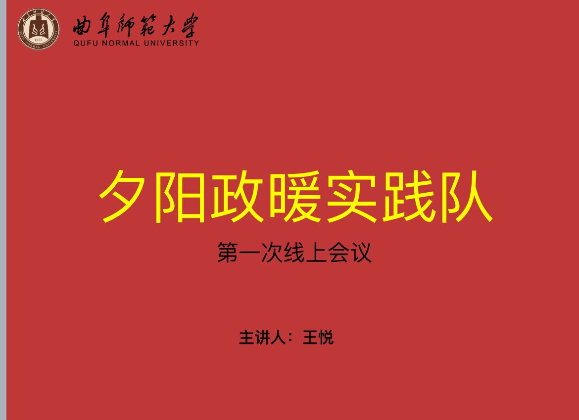 ƳǨ֮