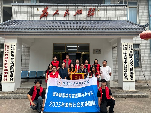 ͯȤ����VR����ѧϰ�������⡱ �Ĵ�����ְҵ����ѧԺ����ʵ�����ʵ