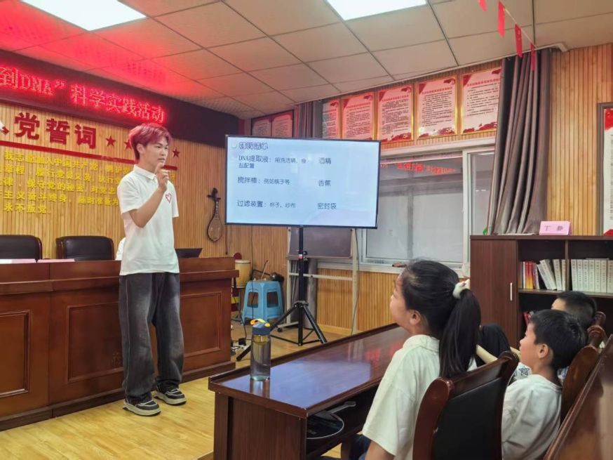 ����ѧԺ�������硱�������ʵ����������ͯ�棬��������������  