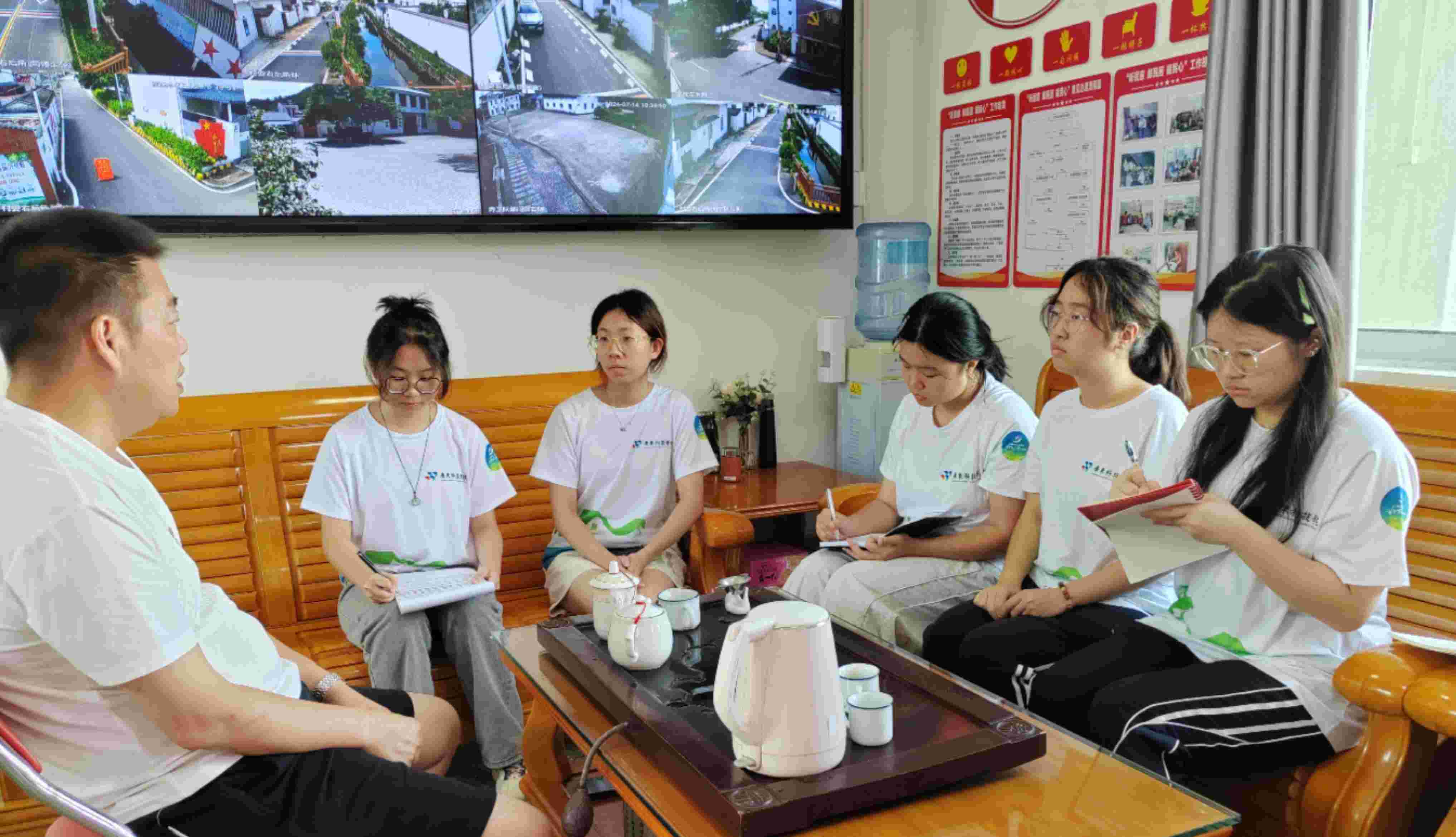 �㶫�Ƽ�ѧԺ���̹���ͻ����ح���̹������ض��� ����������硱��δ��