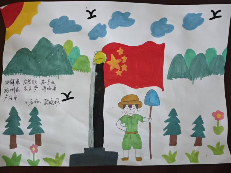 �������ĳд�ͳ�ƴ�������δ�� --����ѧԺ���������챸���Ŵ��������ʵ����