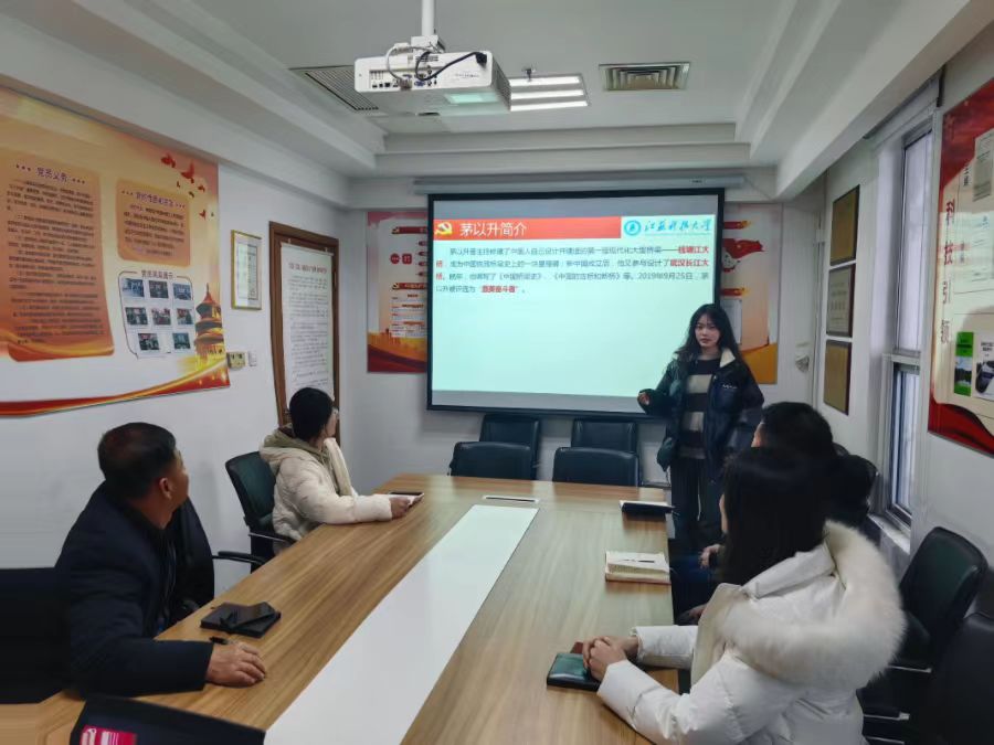 ����ѧԺ��չ���ܶ���������ˮ���š�����ʵ���