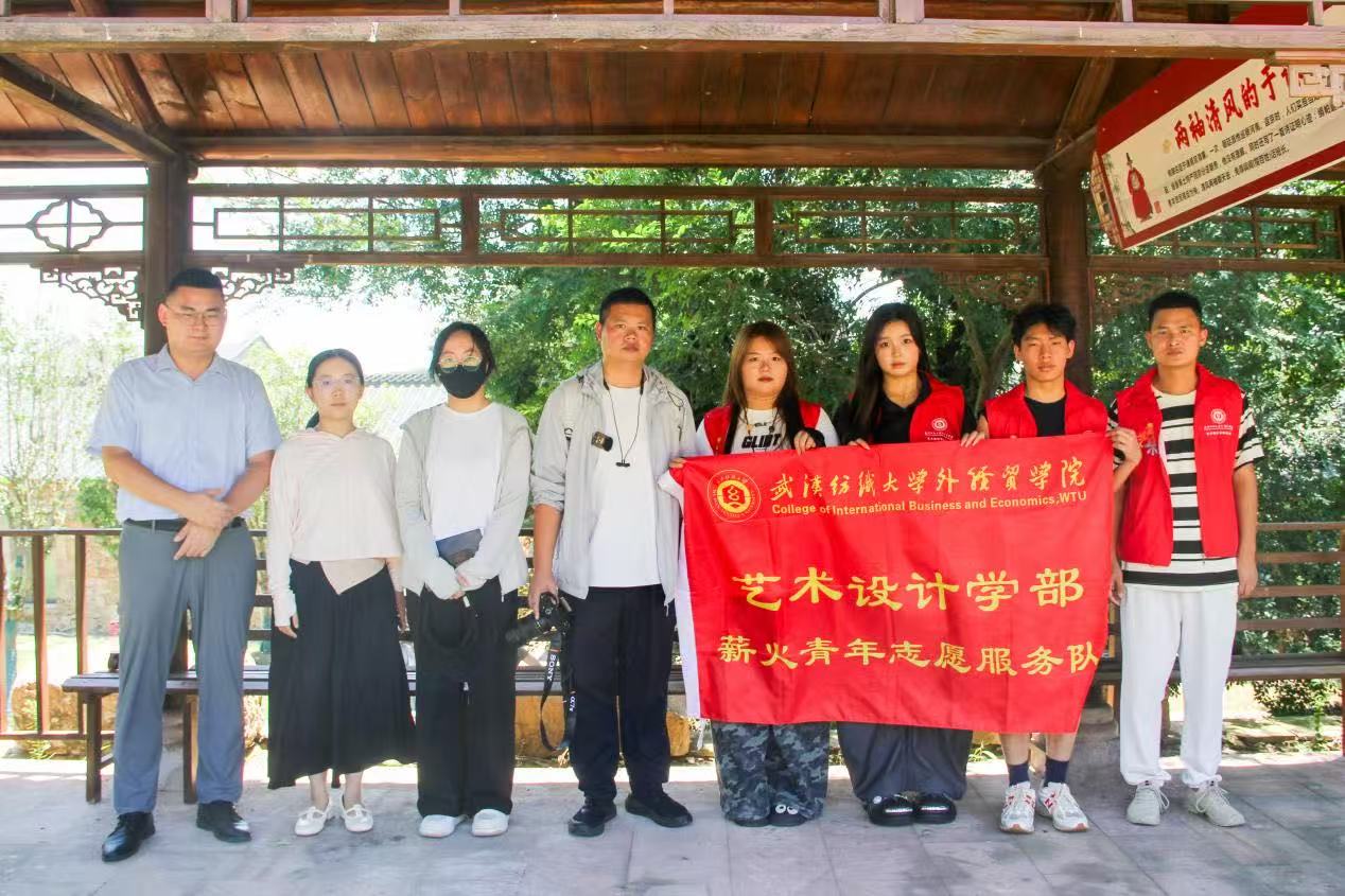 ��н�����ꡱ־Ը����Ӱݷ÷��Ŵ����ˣ������������彳��