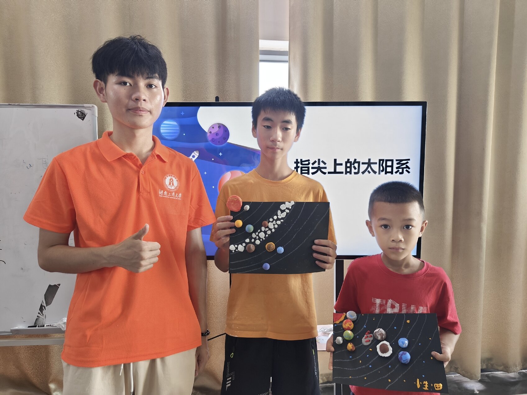 ���Ϲ��̴�ѧ��ͳ���Ļ���ӣ�ͯ����δ����ʵ�������