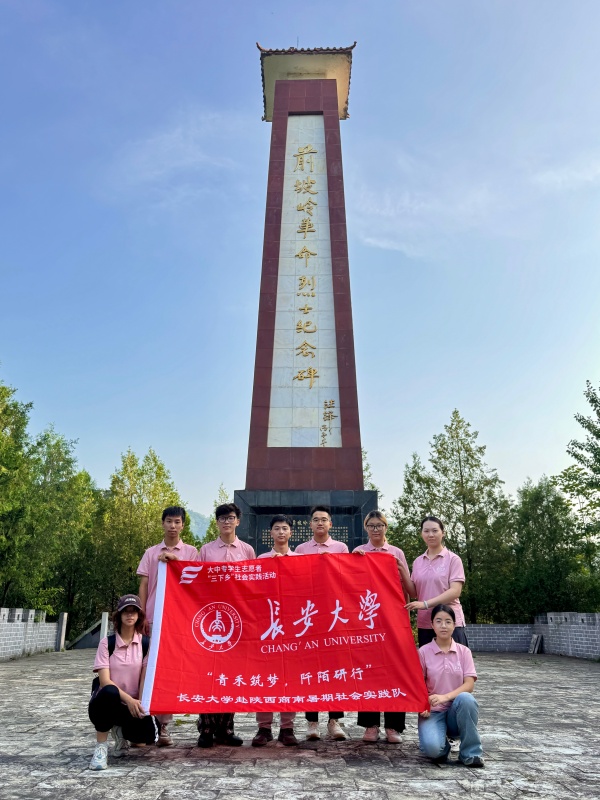 ̤�����ϣ��¾��ٹ�|������ѧʵ���ӿ�չ���廳���Ҵ�н����ʷ��������ġ�����ʵ���