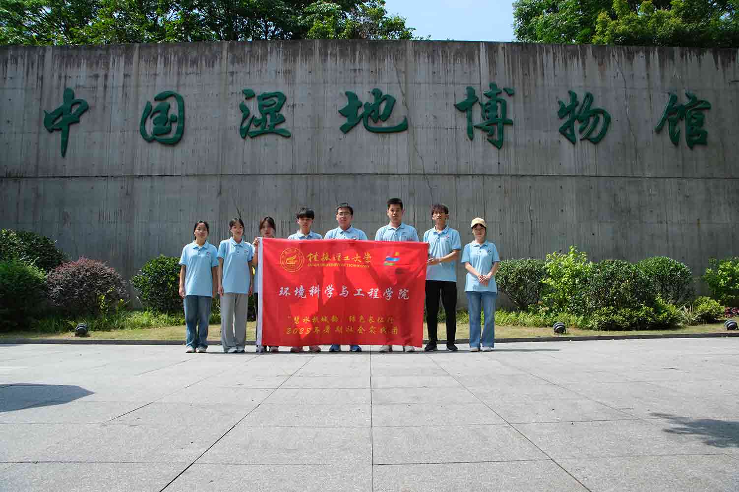 ʪ澳鱣֮